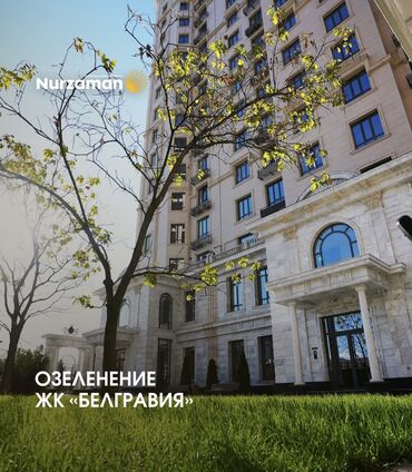 белаводский квартира: 2 комнаты, 80 м², Элитка, 6 этаж, ПСО (под самоотделку)