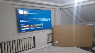 Установка телевизоров: Установливаем телевизоры к стене,установка телевизоров к бетонную — 2