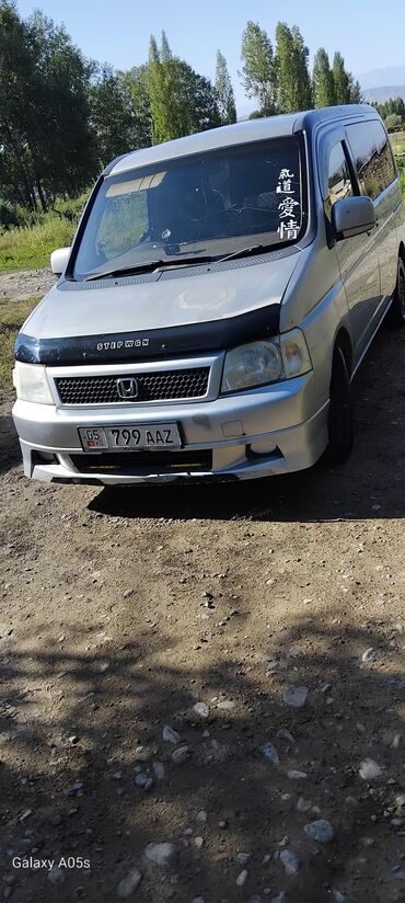 купить диски r16 4x114.3: Honda Stepwgn: 2003 г., 0.2 - engine capacity л, Автоматтык, Бензин, Вэн/Минивэн