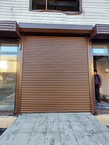 Рольставни ворота: Жалюзи койобуз бардык турун заказ алабыз чалыныздар — 11