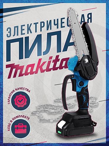 vml компания: Инфографика для маркетплейсов. ✅я предлагаю: - разработку — 9