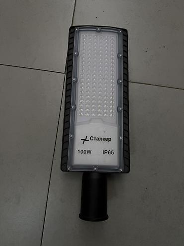 Светодиодный уличный светильник «Сталкер» 100W, степень защиты IP65