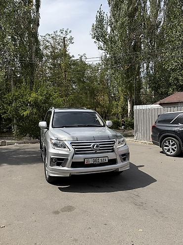 Lexus: Lexus LX: 2008 г., 5.7 л, Автомат, Бензин, Внедорожник — 3