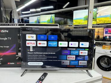 Телевизоры: 🔥🔥 СРОЧНАЯ АКЦИЯ🔥🔥🔥 срочная акция телевизор YASIN 32G11 android, 81 см — 11