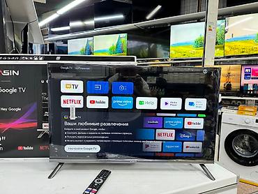 Телевизоры: Срочная Акция Телевизор ясин 32g11 android, 81 см диагональ, с — 9