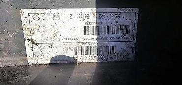 crystal coating cena: RUB KRILA ZL ZA VOLKSWAGEN AMAROK | Volkswagen amarok zadnji levi — 2