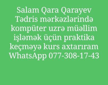 764 elan | TƏLIM, KURSLAR: Salam Qara Qarayev Tədris mərkəzlərində kompüter uzrə müəllim işləmək