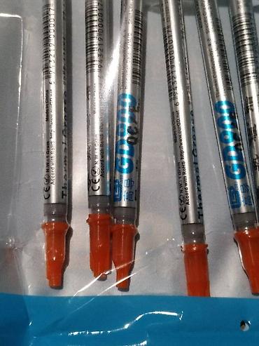 Системы охлаждения: Система охлаждения, Новый, Кулер — 17