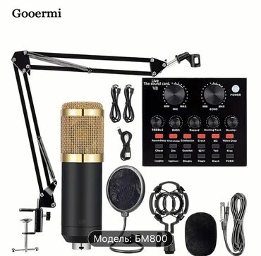 radio mikrofon: V8 səs kartı və bm800 mikrafon dəsti Peşəkar xarici səs audio kartı