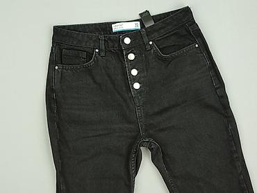 moda dla niskich: NEXT Petite, Jeansy damskie, rozmiar S — 1