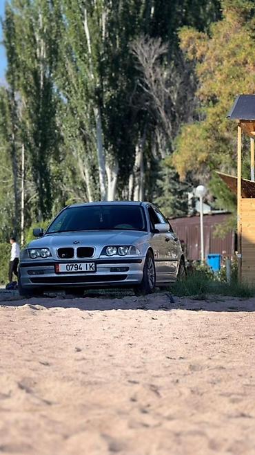 обшивка е34: BMW 3 series: 1999 г., 1.9 л, Автомат, Бензин, Седан — 1