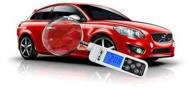 швейный машинка брюс: Выездная проверка автомобиля с толщиномером Профессиональная