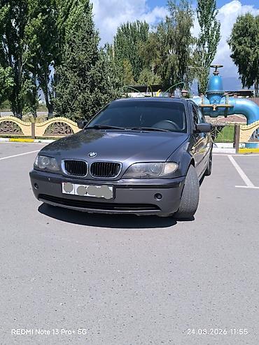 Продажа авто: BMW 3 series: 2002 г., 1.8 л, Механика, Бензин, Седан — 1