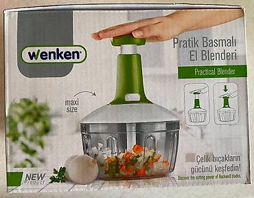 Другие услуги: Продам Практичный Блендер Wenken (Измельчитель) — 5