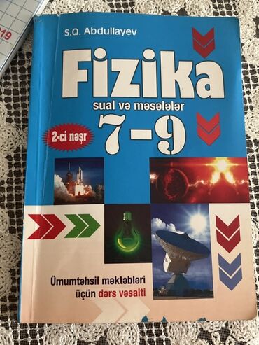 fizika 8 ci sinif derslik pdf yukle: Fizika 9-cu sinif