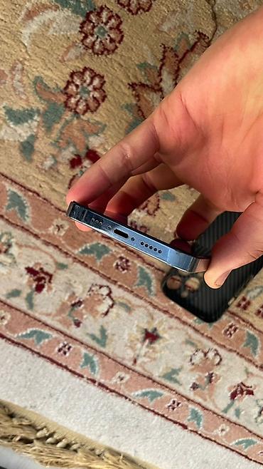 Apple iPhone: IPhone 13 Pro, Голубой, Чехол — 4