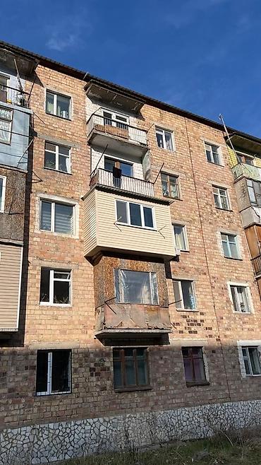 уч очок ош: Балконду, лоджияны жылуулоо, Полдорду жылуулоо, Шыптарды жылуулоо | Батирди жылуулоо, Үйдү жылуулоо Пенополистирол, Базальт, Пенопласт 6 жылдан ашык тажрыйба — 1