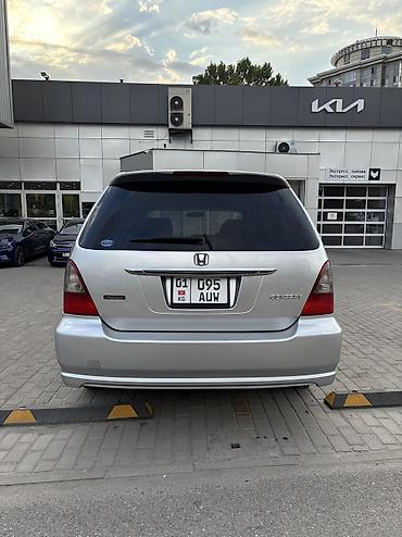 absolute: Honda Odyssey: 2002 г., 2.3 л, Автомат, Бензин, Минивэн — 5