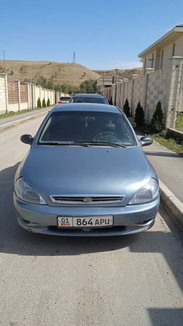 арзан машина сатылат: Kia Rio: 2002 г., 1.5 л, Автомат, Бензин, Седан