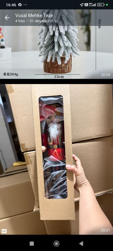 Yeni il oyuncaqları və bəzəkləri: Məhsul: LED işıqlı Yeni il/C̈əngə mücəssəməsi – skandinav cırtdan — 32