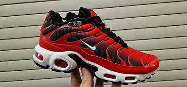 nike 37: TN orginal model sa kutijom od 41 do 46 za samo 4500 din — 1