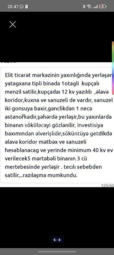 sekide: Bakı, 8-ci mikrorayon, 1 otaqlı, Köhnə tikili, m. Gənclik, 12 kv. m — 3