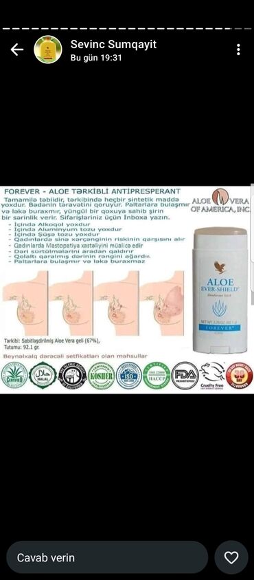 Vitaminlər və BAƏ: Forever Living şirkətinə məxsus sarı rəngli Aloe Vera Gel içkisi. Bu — 3