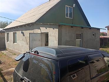 раздолный участок: Продаётся дом с участком 6соток, в топовой локации, АК Ордо — 2