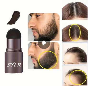 saqqal qələmi: Saqqal Qələmi Saqqal Konturu 🧔(pudra effektli qupka başlıqlı) Rəngi
