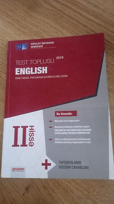 Testlər: Məhsul: “Test Toplusu – English” (Dövlət İmtahan Mərkəzi, 2019), Yeni — 1