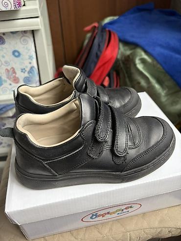 nike react: Детские обувь Özpınarcı Kids, размер 30. - Тип: повседневные — 1