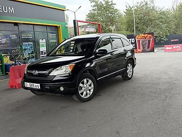 задний бампер хонда цивик: Honda CR-V: 2008 г., 2.4 л, Автомат, Бензин, Кроссовер — 5