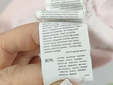 sizeer champion: House, Bluza damska
, rozmiar XS — 5