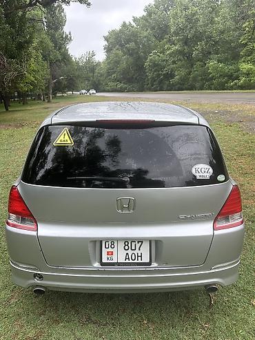 Honda: Honda Odyssey: 2003 г., 2.4 л, Автомат, Газ, Минивэн — 9