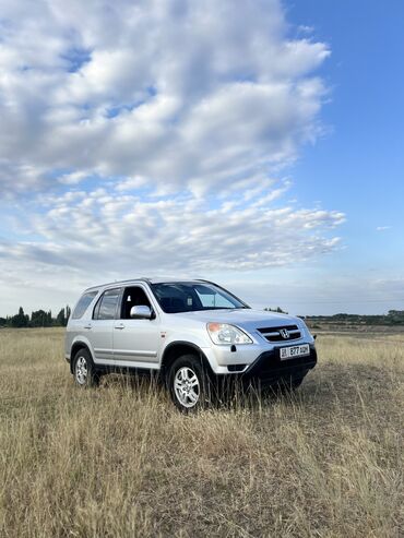 арзан машина жигули: Honda CR-V: 2003 г., 2 л, Автомат, Бензин, Жол тандабас