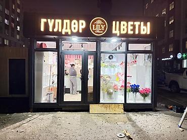 Продажа павильонов: Продажа павильонов 80 м², Утеплен — 17
