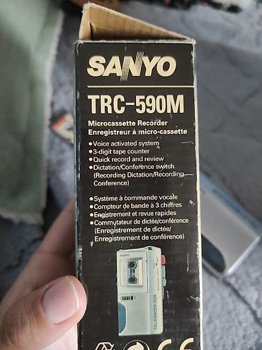 ploca za gramofon: SANYO TRC-590M – diktafon na mikro-kasete (Talk-Book UBS) — 3