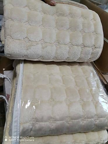 Prekrivači za nameštaj: Neklizajući — 13