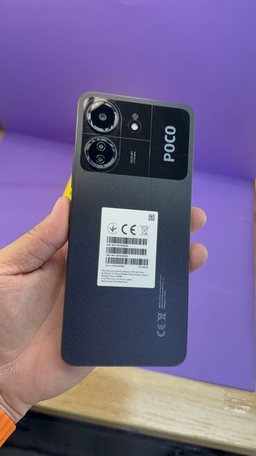 Poco: Poco C65, Б/у, 256 ГБ — 6