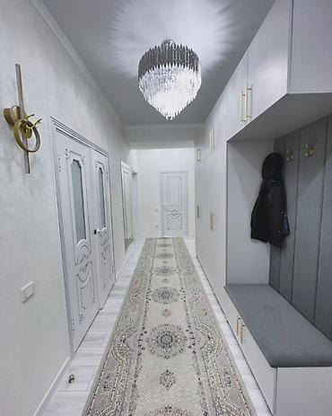 Ковры и паласы: Ковер — 1