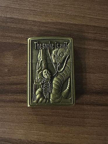 Digər: Zippo alişqan — 1