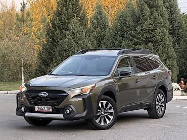 гелик электро: Subaru Outback: 2023 г., 2.5 л, Вариатор, Бензин, Кроссовер — 1