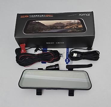 android box: Продаю зеркало видеорегистратор 70mai s400 с флешкой 64гб 2 камеры — 1