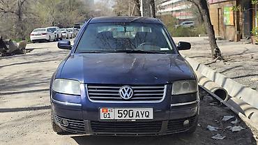 Volkswagen: Volkswagen Passat: 2001 г., 2.3 л, Автомат, Бензин, Седан — 2