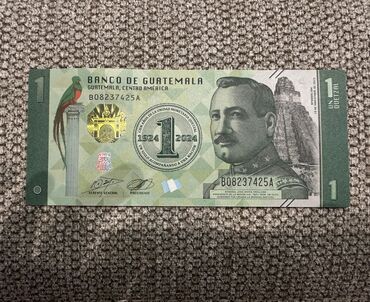 10 1800 год