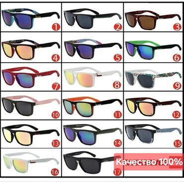 Солнцезащитные очки: Очки качественные !!! Модные солнцезащитные очки тренд этого лета ! — 3