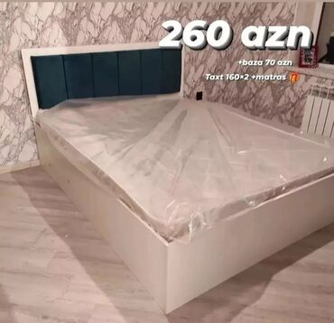 kuşetka tap az: Новый, Двуспальная кровать, Без подьемного механизма, С матрасом, Без выдвижных ящиков, Азербайджан