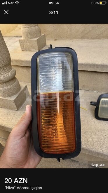 Dönmə işıqları,siqnalları: Komlekt, VAZ (LADA) Niva — 3