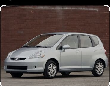 хонда купить в бишкеке: Honda Fit: 2003 г., 1.3 л, Вариатор, Бензин, Хэтчбэк