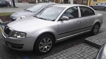 multi diag pro plus: MASKA I OSTALI DELOVI ZA ŠKODA SUPERB OD 2001. DO 2008. GOD. | SKODA — 2